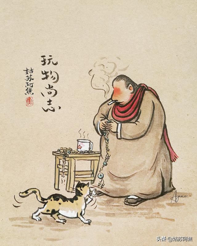 大道至简，大智若愚，市井张三的江湖感慨