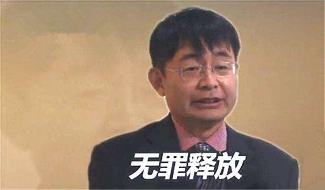 清华海归博士孙夕庆：被羁押1277天申请2亿赔偿，法院公开道歉