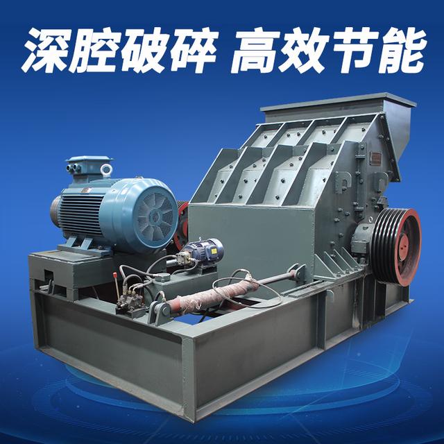 太湿的鹅卵石用什么制砂机