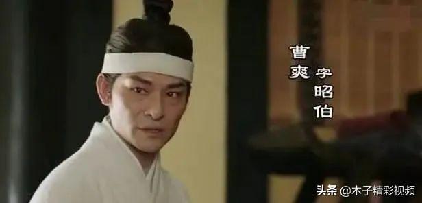 诸葛亮病逝后，司马懿为何终生不攻蜀国？