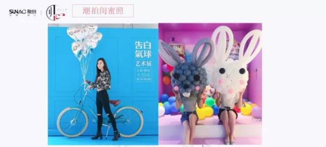 宴席活动推广方案（微信活动推广方案）