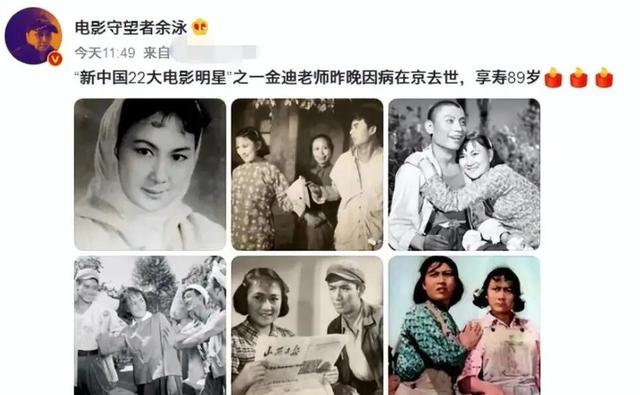 4月伊始，娱圈有人互撕，有人生子，更有人去世，喜怒哀乐全都有