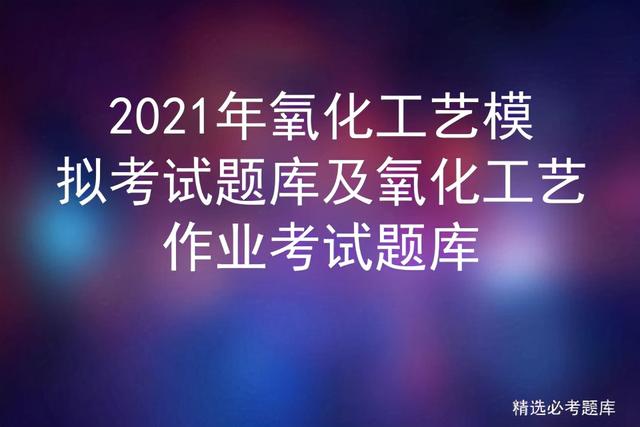 加压过滤机闸板开关超时的简单介绍