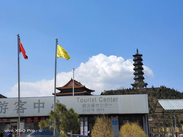 诗和远方并没有一帆风顺