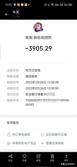 买画卖画赚钱平台真的吗（买画卖画赚钱平台哪个好）