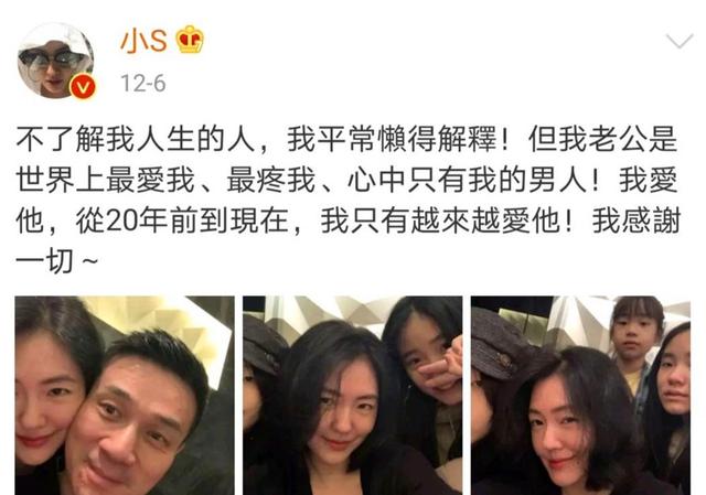 同母不同命，都在娱乐圈里混，差别咋这么大？