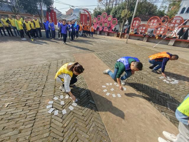 团建拓展行业