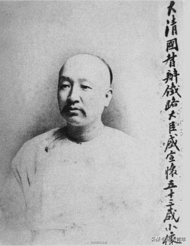 原铁道部最后一任部长配合调查，因将高铁降速被称为“高阻”
