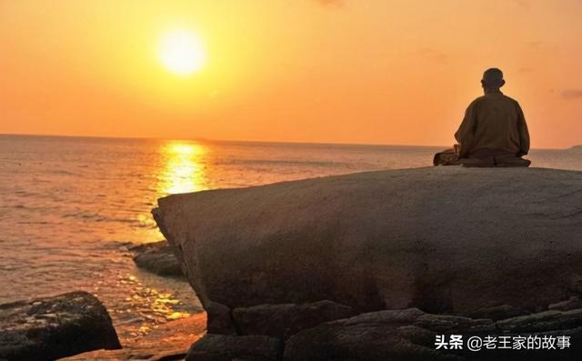 你几点起，就是什么命