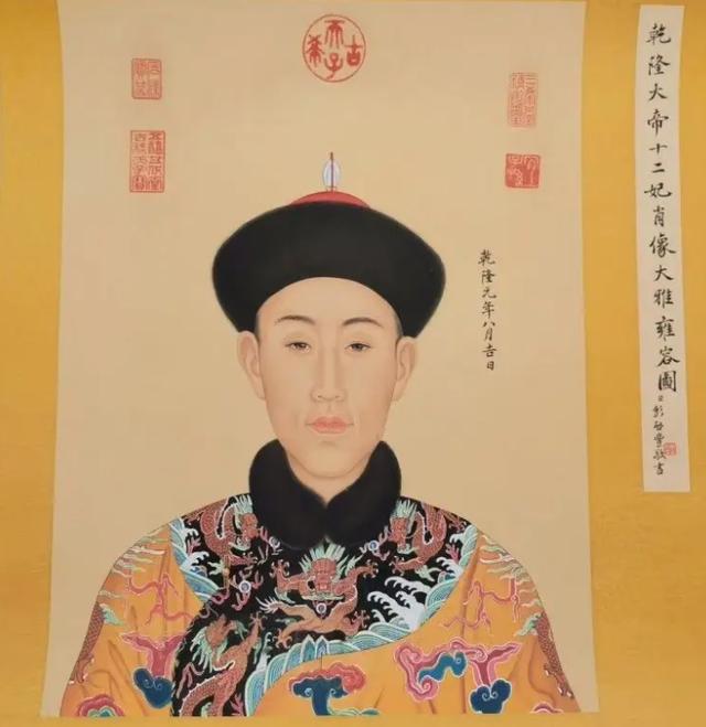 乾隆“真容”，被一意大利画师偷画下来，网友感叹：原来长这样啊