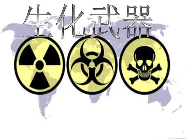 新中国三大屈辱历史之一：1993年银河号事件始末