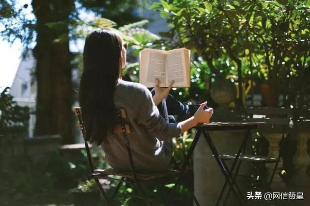 人为什么要读书？这25句话，就是最好的回答——