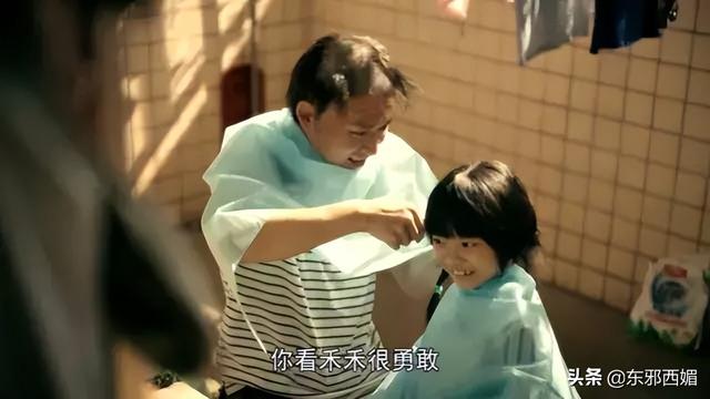 接盘侠是指什么意思