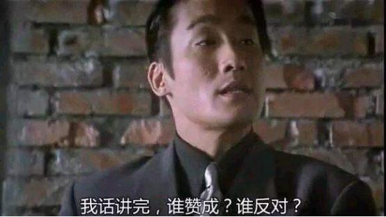 雄韬股份：氢能时代