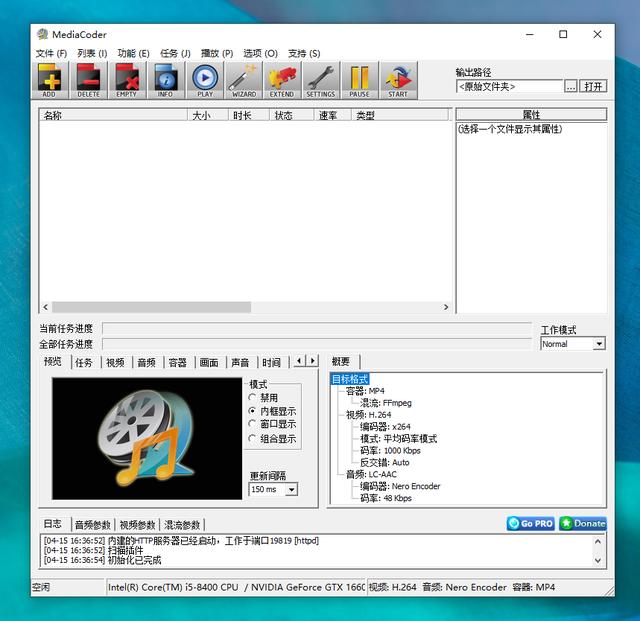 8t�ܷż���ӰϷ(ʵ��������������������ҵ���ѹ����Ƶ������)