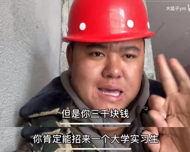 土木工程2019发展趋势