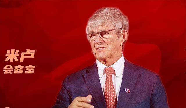 米卢扇了董路五耳光！米卢：啥叫保护性接应？前锋就要离球门更近