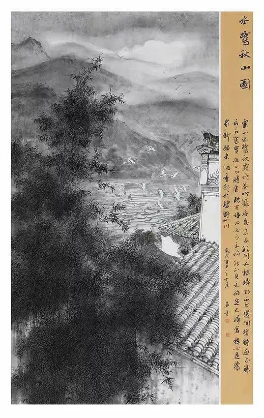 徐州工程机械展郝纯纯
