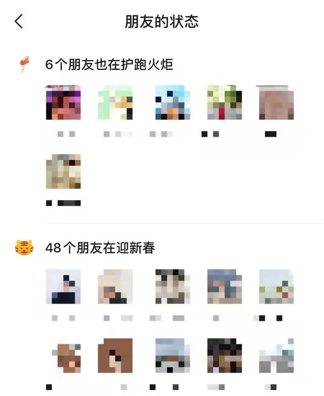 [创新安卓转账金额修改]，如何让微信视频更省流量