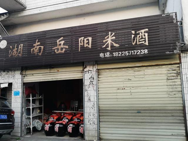 摩托周邊旮旯遊之官莊篇3——夜話官莊