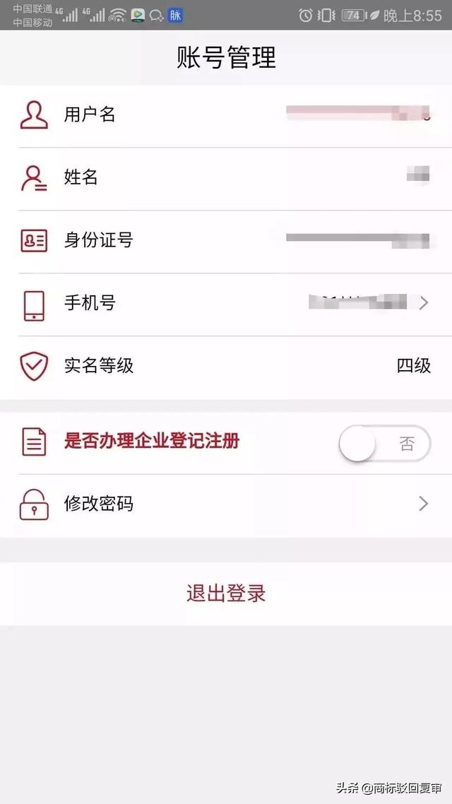 https://blog.sina.com.cn/s/blog_95b83d1401030lde.html