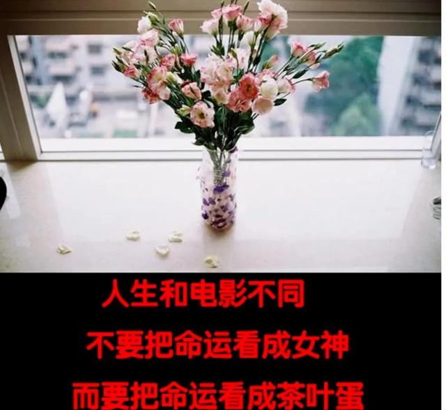 如何去做一件事
