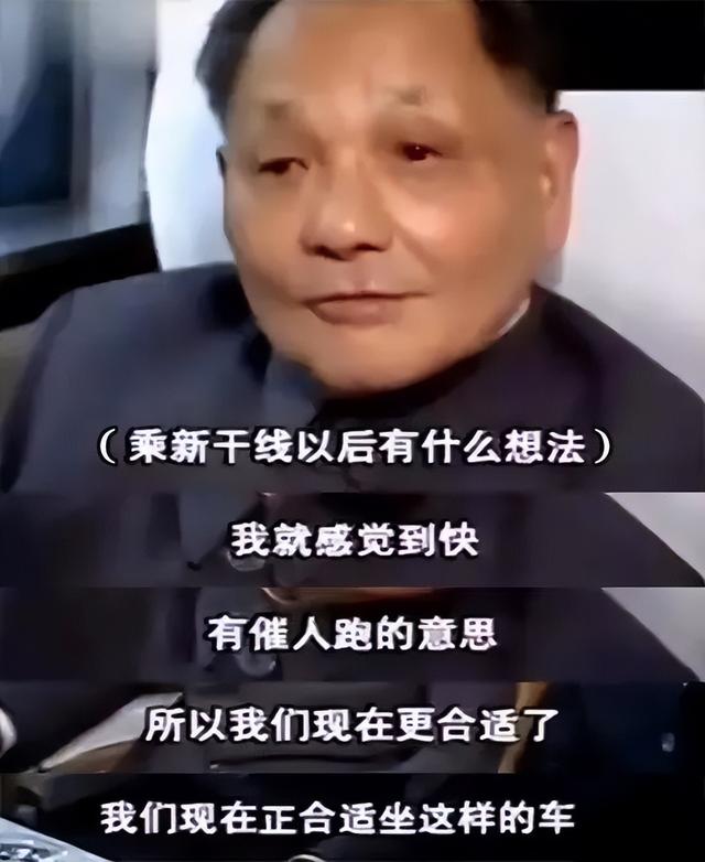 他离世的消息，今天冲上热搜第一