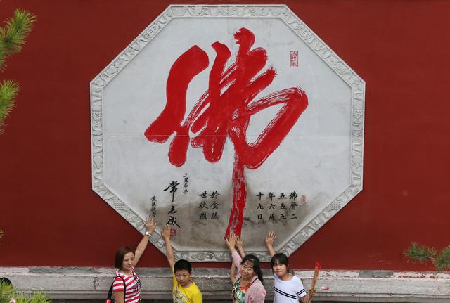 四月初四文殊菩萨诞，都有哪些习俗？祈福子孙前程似锦、学业有成