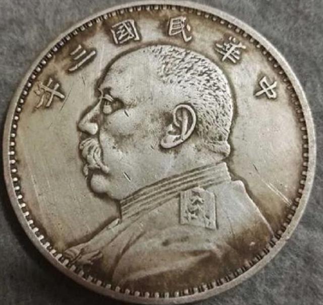 新中国成立后，一名马夫到北京参观却没钱回家：找我毛大哥要点