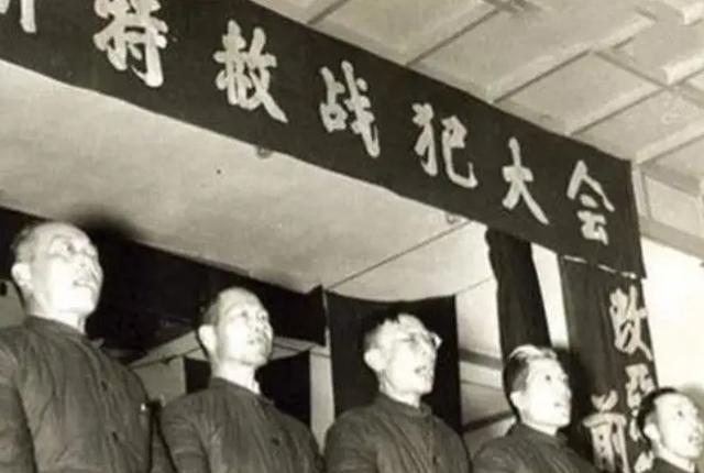75年华国锋上报战犯名单，建议继续关押13人，毛主席：气魄太小了