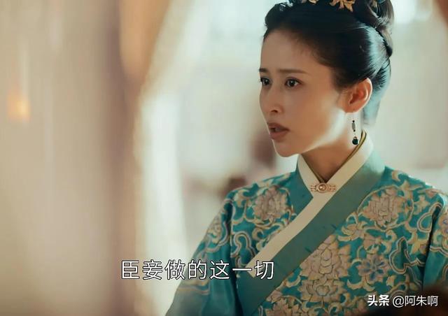 《山河月明》看懂徐妙云的三次弥缝，才明白她为何得朱棣一世宠爱