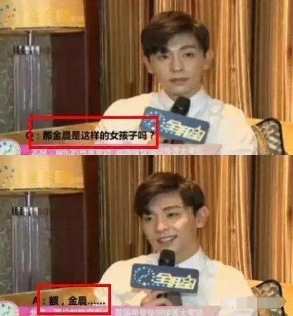 邓伦凉凉，金晨微博沦陷，谁还记得当年她被男方经纪人嫌弃的事？