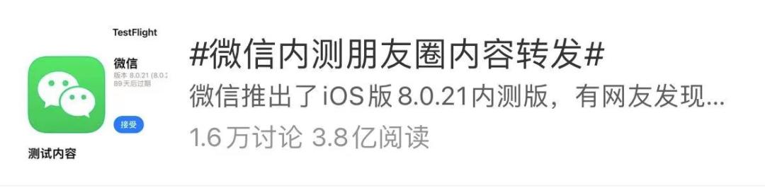 微信怎么发位置地图给别人-微信怎样发送位置图