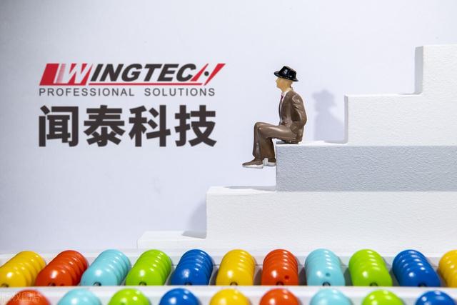 人工智能板块：这5大人工智能公司有望开启新一轮行情，未来可期