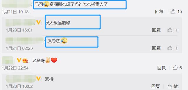 �����Ǽ�������(ƾ����ǧ�ǡ���������ɣ��˿�ȴ��18����Ա���䣬��Դ��������)