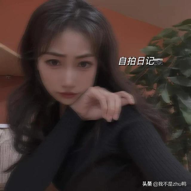 只要今天还没有结束，你就有机会用好事覆盖坏记忆