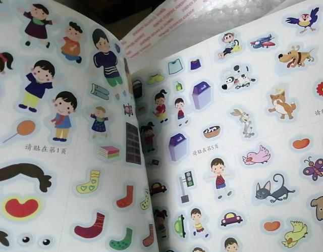 退休幼儿园园长带娃遭媳妇嫌弃，娃上学后，超强的专注力让人赞叹