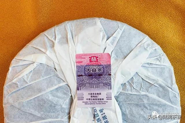 10亿元造假案告破，揭开了普洱假茶的冰山一角