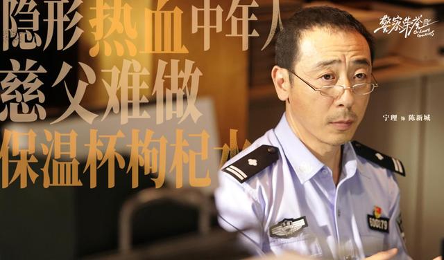 《人世间》大结局不够看？莫慌，8部重磅待播剧将播，总有你的菜