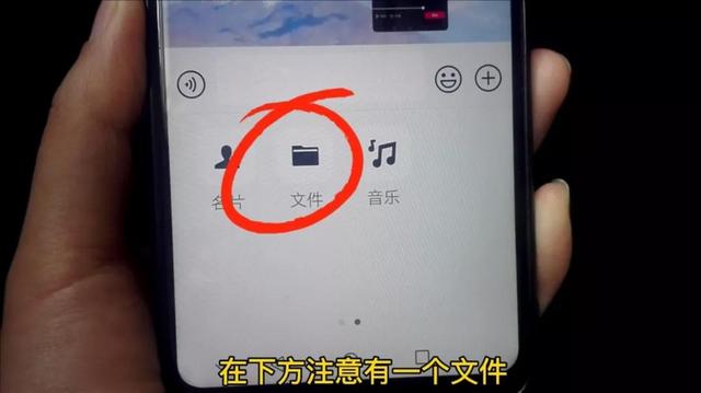 [蓝孔雀官网]，微信消息提醒设计
