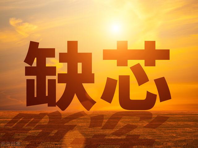 华为手机芯片份额仅剩1%，国产新黑马补位，闯进全球前5