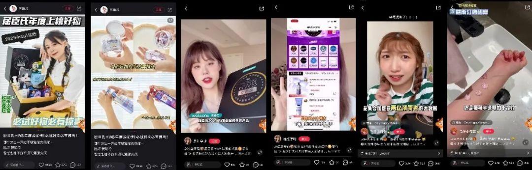 微播易X人民智作联合出品《中国创作者生态报告2021》重磅发布