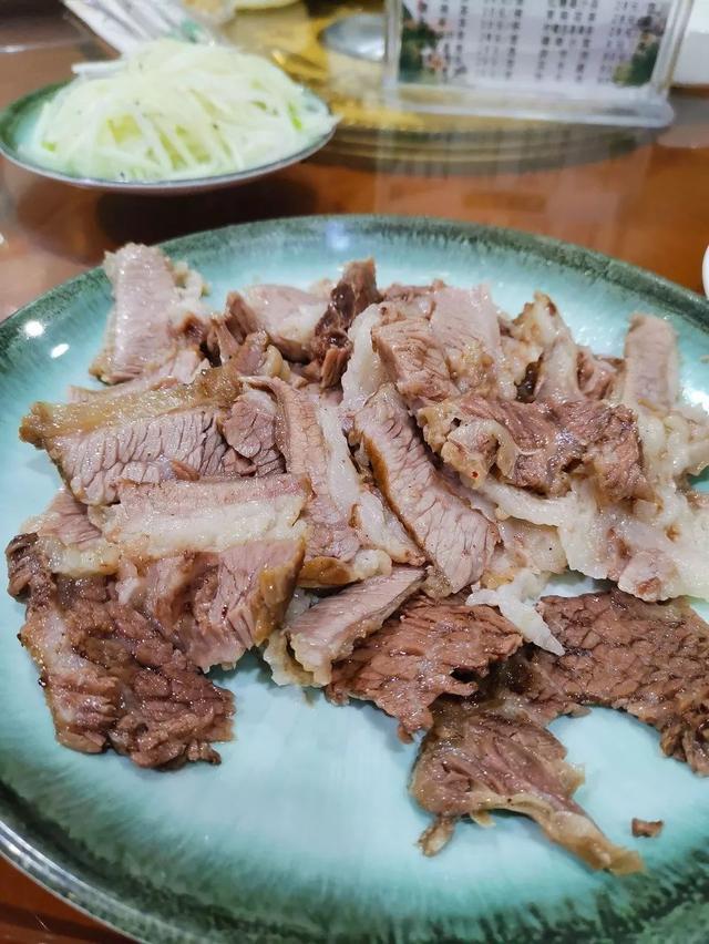 元肉