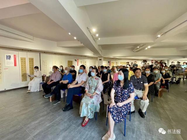 三名工程书法展洪厚甜
