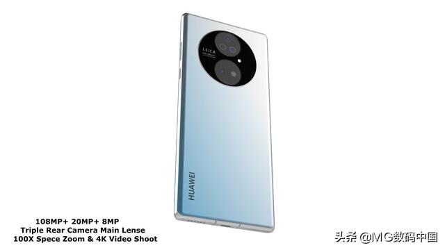 华为Mate50pro最新参数配置大曝光：麒麟9000+5G，不愧是华为
