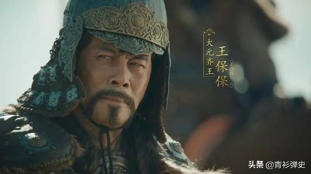 《山河月明》开局名将云集，谁说明朝是无名将的三无王朝？