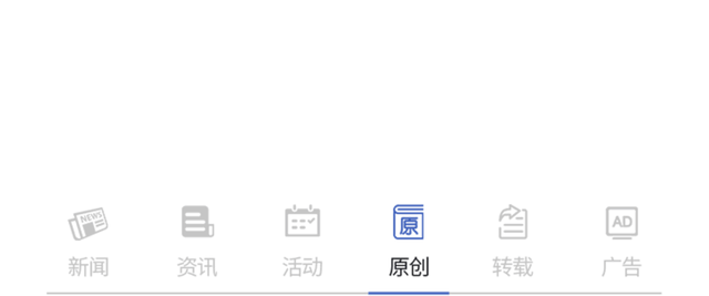 上音威武！世界大学表演艺术学科最新排名发布，上音榜上有名
