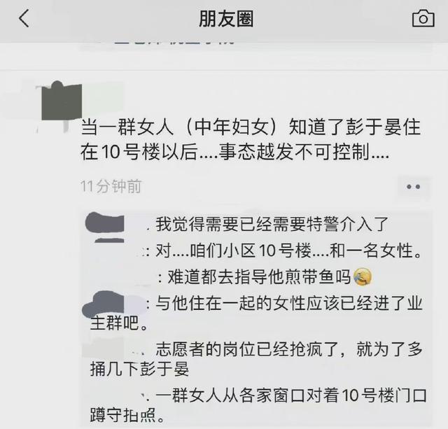 彭于晏方称做志愿者是美丽的误会