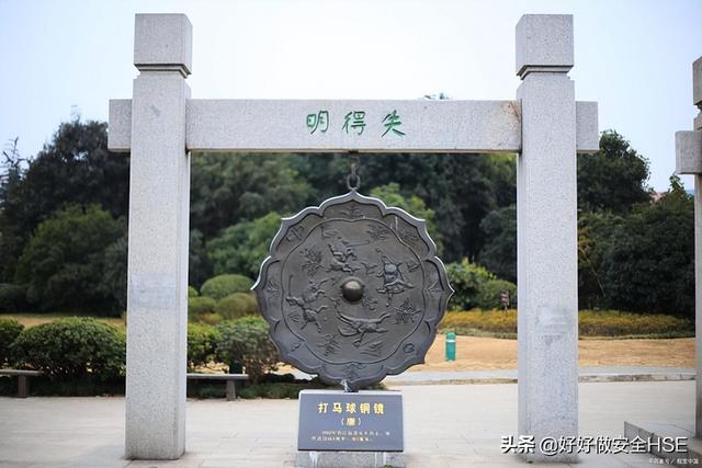 公司团建标准