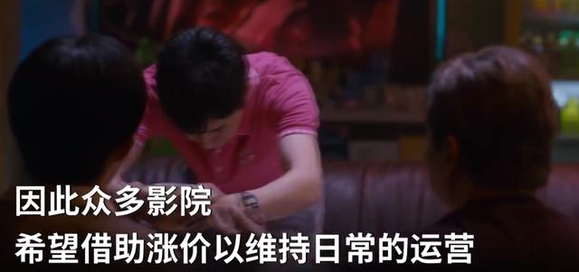高开低走！于冬曾预测《水门桥》会超越前作，如今为何会翻车？